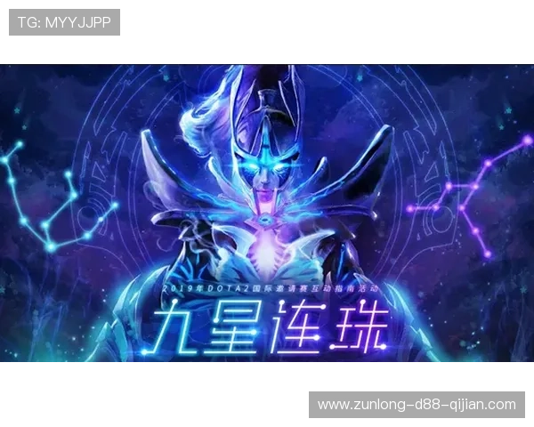 揭秘尊龙手游官网的精彩活动，赢取丰厚奖励