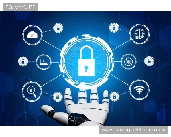 深度探讨e尊官方的安全性与用户隐私保护措施